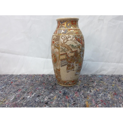 193 - Antique Japanese Crackel Satsuma Vase