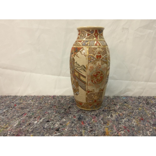 193 - Antique Japanese Crackel Satsuma Vase