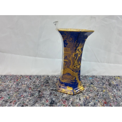 221 - Wilton Ware Vase