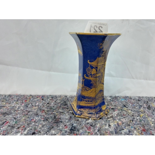 221 - Wilton Ware Vase