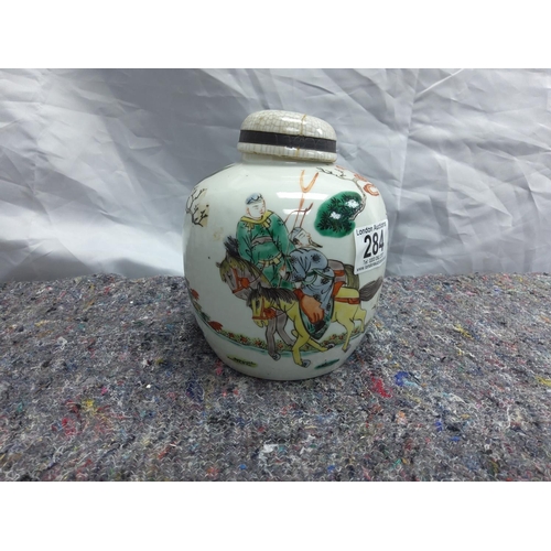 284 - Chinese Warrior Ginger Jar