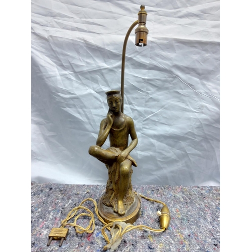 323 - Vintage Brass Lamp