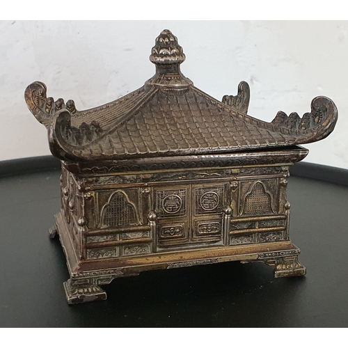 12 - Vintage metal Chinese box