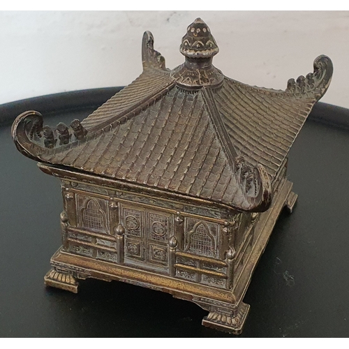 12 - Vintage metal Chinese box