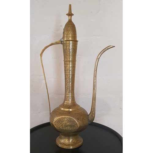 16 - Vintage Brass ewer jug / tea pot