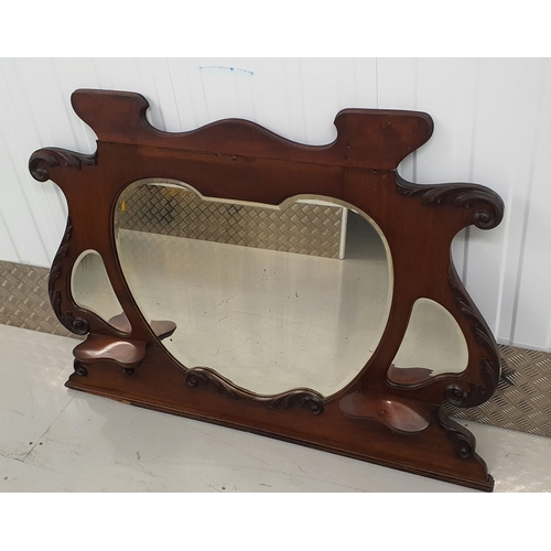 66 - Large vintage mirror