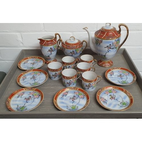 102 - Vintage Japanese Tea Set