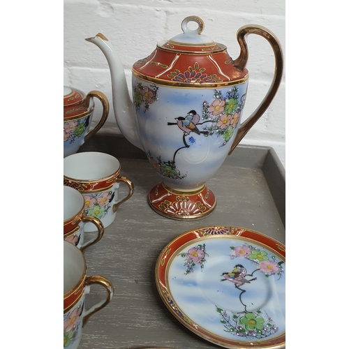 102 - Vintage Japanese Tea Set