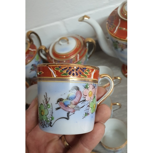 102 - Vintage Japanese Tea Set