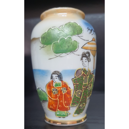 103 - 2x Small Hand Painted Oriental Vases