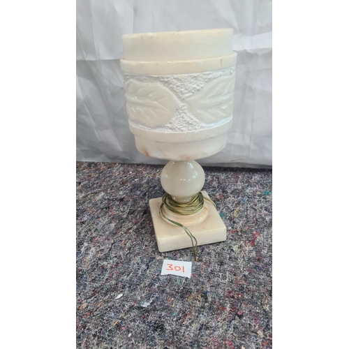 669 - Vintage Alabaster Table Lamp