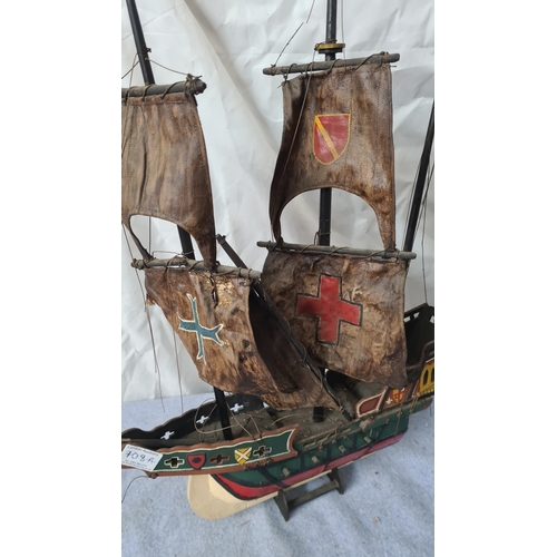 685 - Vintage Model Ship