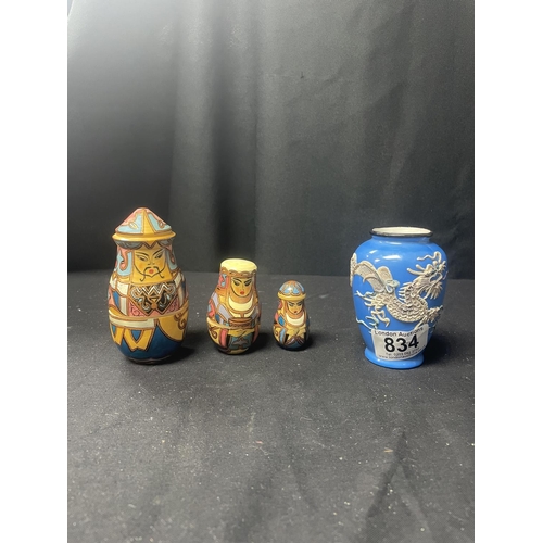 693 - Japanese Vase and a Set of Graduated Dolls