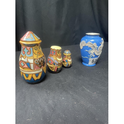 693 - Japanese Vase and a Set of Graduated Dolls