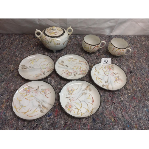 194 - An Antique Set of Fine Japanese Porcelain