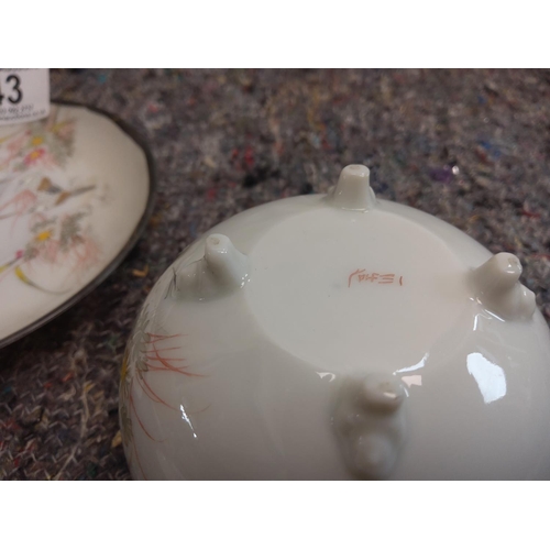 194 - An Antique Set of Fine Japanese Porcelain