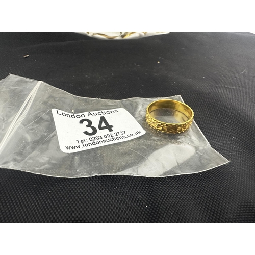 34 - 22ct Gold Wedding Band (4.66g)