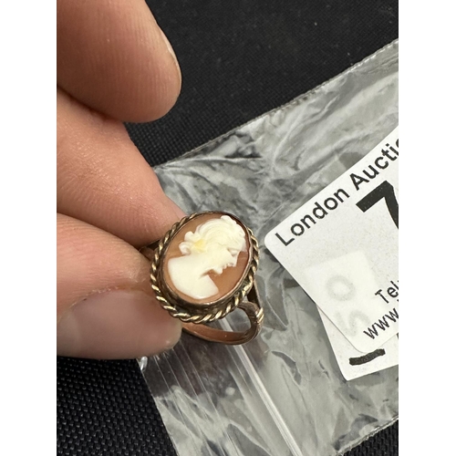 7 - 9ct Rose Gold Cameo Ring (3.5g)