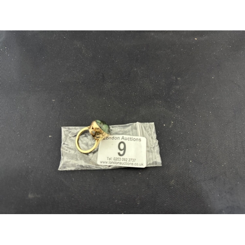 9 - 9ct Gold Ring (7.64g)