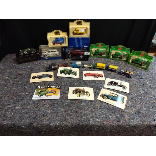 167 - Shelf of Assorted Diecast Cars etc