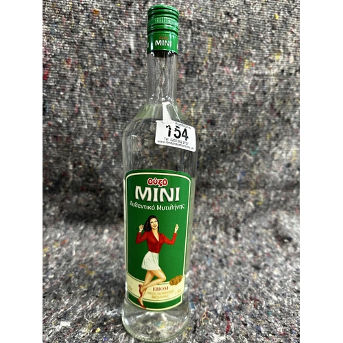 654 - Mini bottle of Ouzo