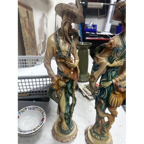 643 - Pair of Vintage Figurines