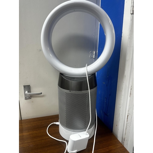 639 - Dyson DP04 Air Purifier