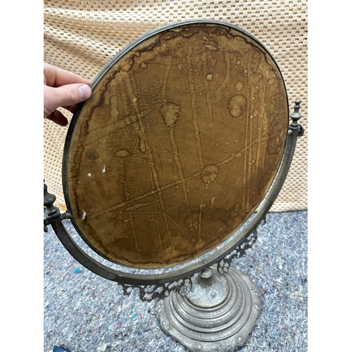 684 - Antique Vanity Mirror Dimensions 70cm Tall