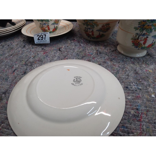 297 - Part Dinner Set by 