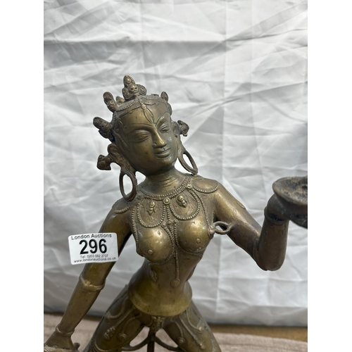 296 - Tibetan Bronze Sarva Buddha Dakini Statue 43cm