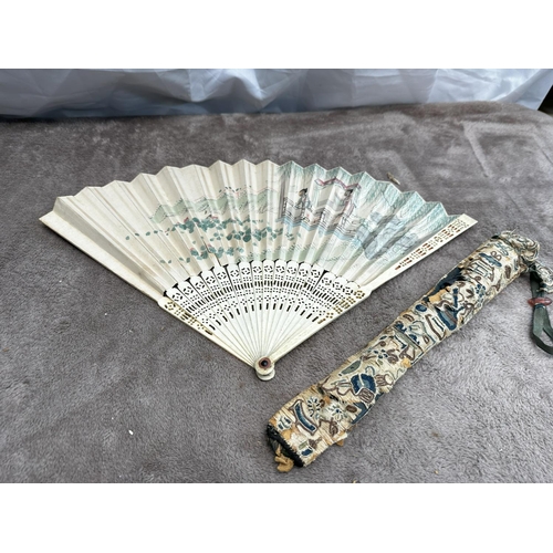 885 - 19th Century Chinese Hand Painted Bone/Paper Hand Fan