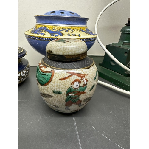 888 - Trinket Pot, 