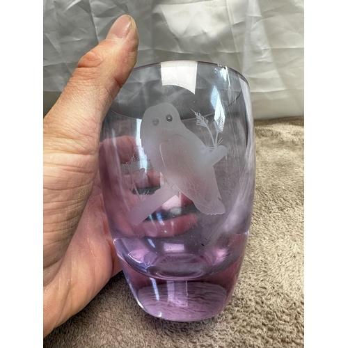 933 - Vintage Caithness Violet Glass Owl Vase