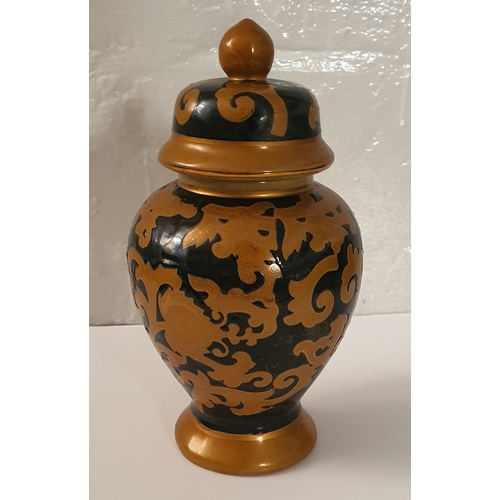 55 - Good Vintage oriental ginger jar