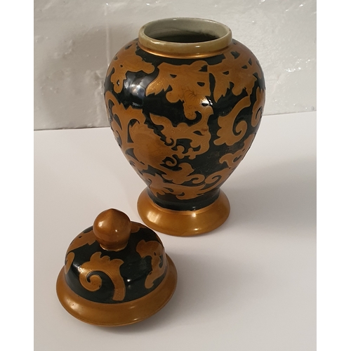 55 - Good Vintage oriental ginger jar