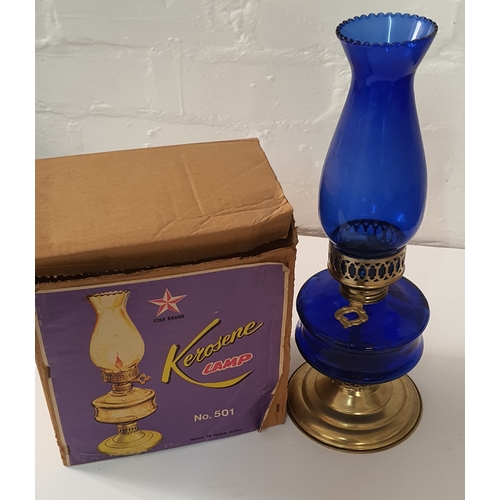 59 - Vintage boxed oil lamp