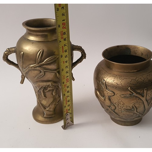 118 - 2x chinese brass pots / vase