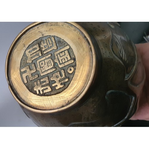 118 - 2x chinese brass pots / vase