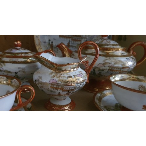 89 - Good quality vintage Japanese tea set