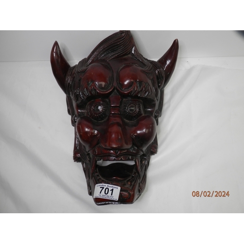 701 - Vintage Carved Wood Japanese Devil Mask