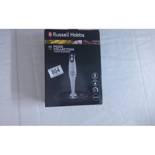Unused Russell Hobbs Hand Blender