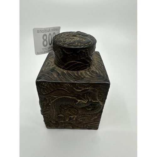 208 - Chinese White Metal Tea Caddy with Dragon Relief Decoration 11.5cm