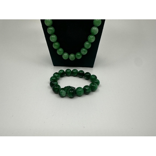 213 - Single Strand Set of Jade Beads and a Jade Bracelet