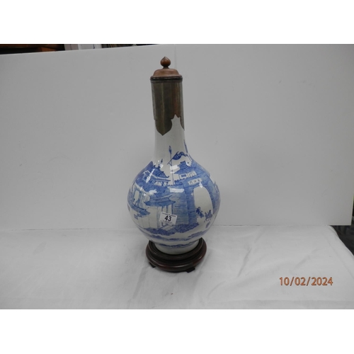 1043 - Early 20th Century Chinese Blue and White Vase 52cm with 6 Character Xuantong Mark (1908-1911) with ... 