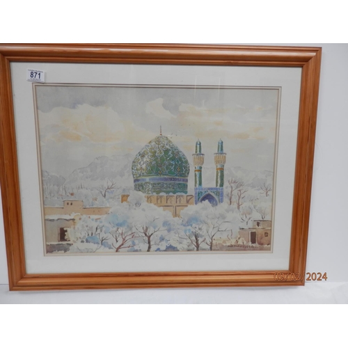 871 - Nahat Nahapetian b.Iran 1921-1993 (Brother of Yervand Nahapetian). Watercolor Scene of The Great Mos... 