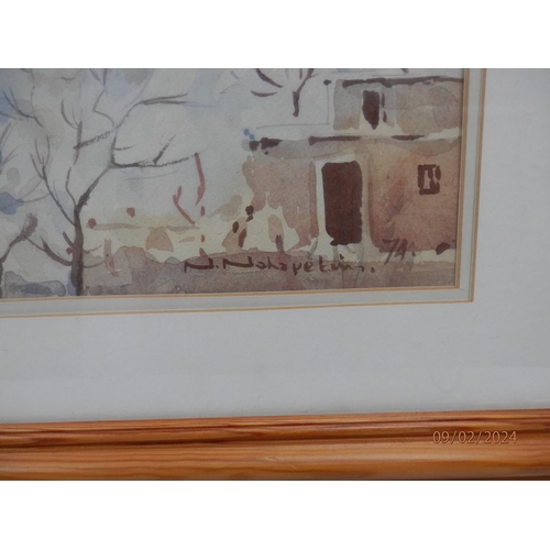 871 - Nahat Nahapetian b.Iran 1921-1993 (Brother of Yervand Nahapetian). Watercolor Scene of The Great Mos... 