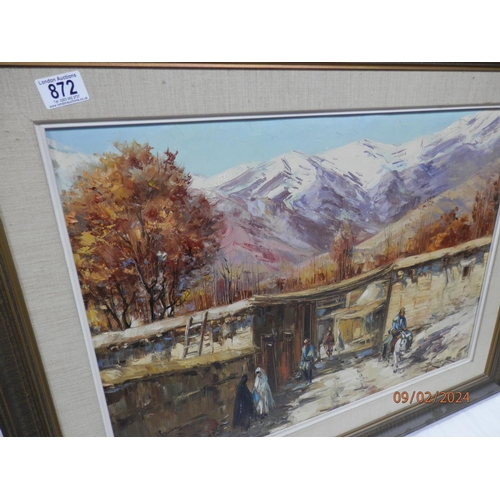 872 - Arthur Sarkissian b. Armenia 1960. Oil on Canvas Dated 1975. Signed to the Bottom Right. Framed 90cm... 