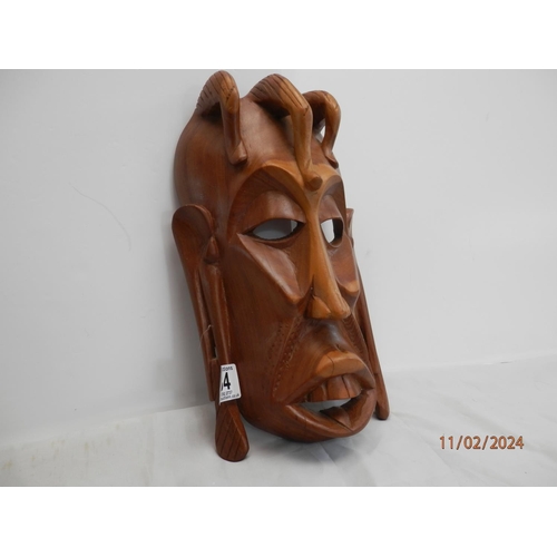 184 - Carved Wooden Polynesian Tribal Mask