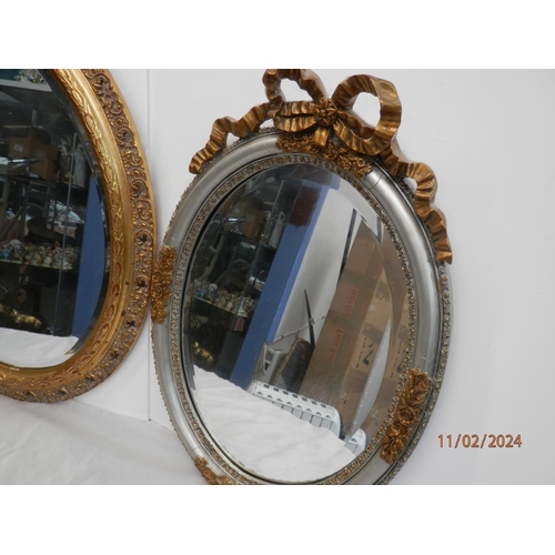 195 - Two Decorative Mirrors