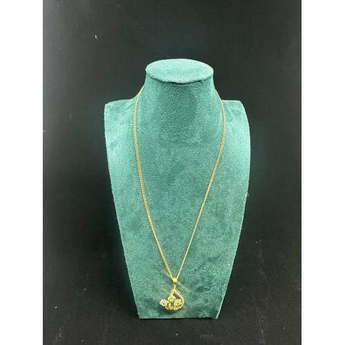 36E - 18ct Yellow Gold:Emerald and Diamond Pendant and Chain (12.96g)